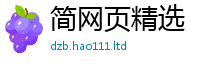 王中王493333WWW马头诗而王中王493333特马王中王